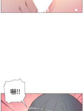 迷人的她 01-63 END_44_1146