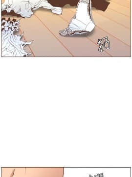迷人的她 01-63 END_43_1125