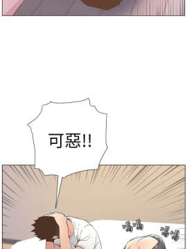 迷人的她 01-63 END_43_1113