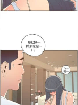迷人的她 01-63 END_34_0923