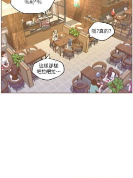 迷人的她 01-63 END_33_0913