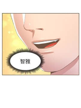 迷人的她 01-63 END_31_0860