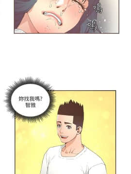 迷人的她 01-63 END_30_0854