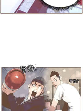 迷人的她 01-63 END_30_0853