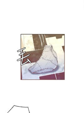 迷人的她 01-63 END_30_0846