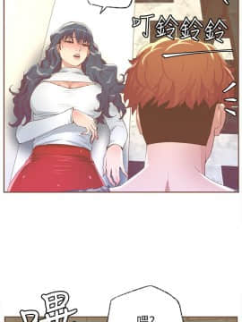 迷人的她 01-63 END_29_0828