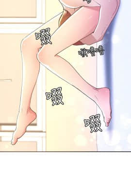 迷人的她 01-63 END_28_0816