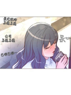 迷人的她 01-63 END_27_0795