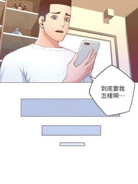 迷人的她 01-63 END_27_0790