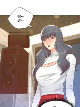 迷人的她 01-63 END_27_0792