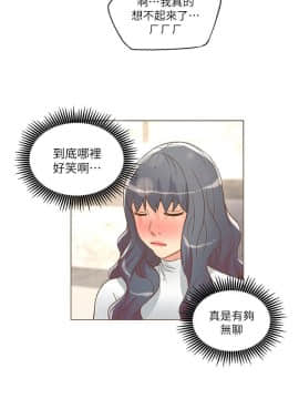 迷人的她 01-63 END_27_0793