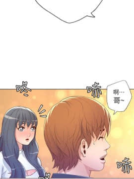 迷人的她 01-63 END_27_0783