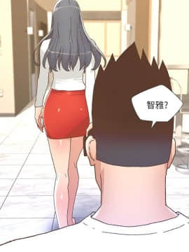 迷人的她 01-63 END_26_0764