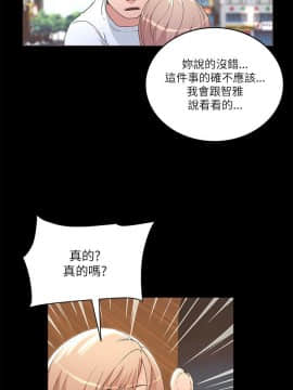 迷人的她 01-63 END_23_0712