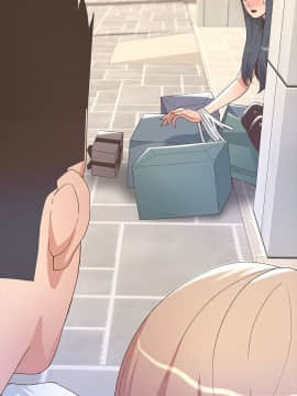 迷人的她 01-63 END_23_0713