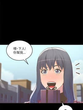 迷人的她 01-63 END_23_0707