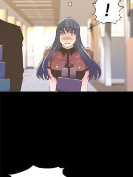 迷人的她 01-63 END_23_0704