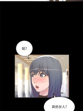 迷人的她 01-63 END_23_0703