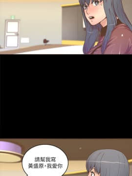 迷人的她 01-63 END_23_0697