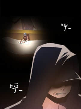 迷人的她 01-63 END_23_0698