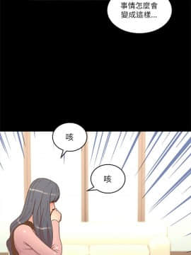 迷人的她 01-63 END_21_0669