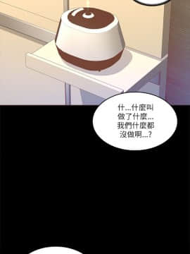 迷人的她 01-63 END_21_0664