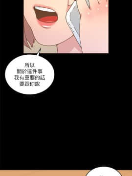 迷人的她 01-63 END_21_0668