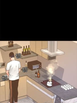 迷人的她 01-63 END_21_0661