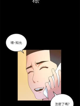 迷人的她 01-63 END_21_0662