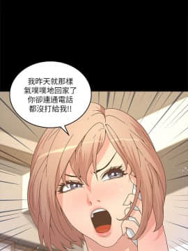 迷人的她 01-63 END_21_0663