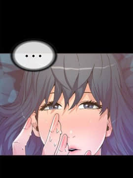 迷人的她 01-63 END_21_0657
