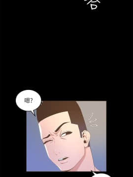 迷人的她 01-63 END_19_0590