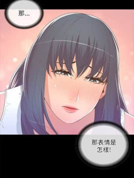 迷人的她 01-63 END_18_0574
