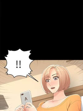 迷人的她 01-63 END_18_0566