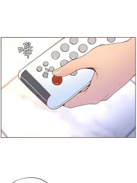 迷人的她 01-63 END_35_0933
