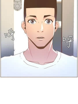 迷人的她 01-63 END_37_0984