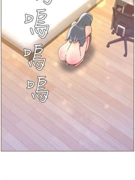 迷人的她 01-63 END_37_0973