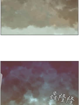 迷人的她 01-63 END_37_0974