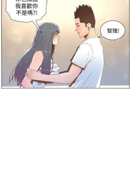 迷人的她 01-63 END_42_1095