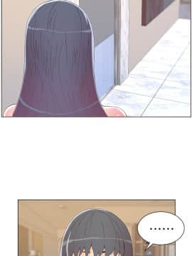 迷人的她 01-63 END_39_1029