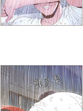 迷人的她 01-63 END_39_1026