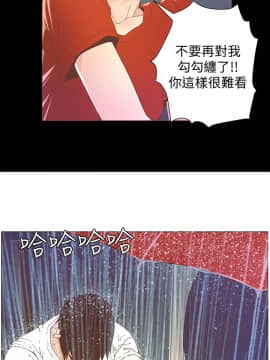 迷人的她 01-63 END_39_1022