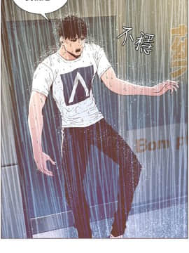 迷人的她 01-63 END_39_1023