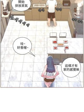 迷人的她 01-63 END_41_1067