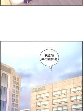 迷人的她 01-63 END_41_1066