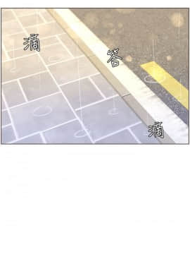 迷人的她 01-63 END_41_1060