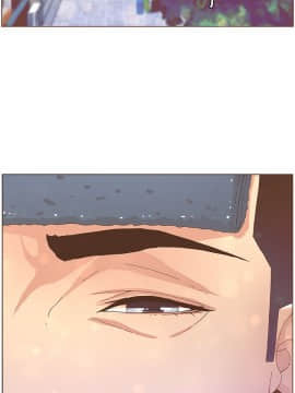 迷人的她 01-63 END_40_1057