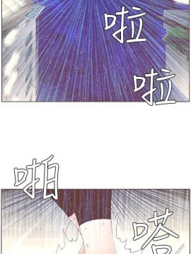 迷人的她 01-63 END_40_1044