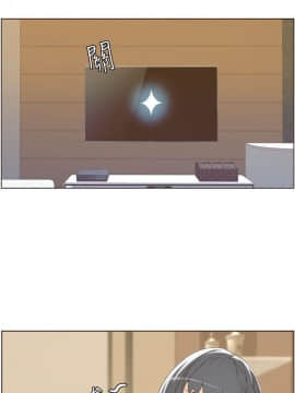 迷人的她 01-63 END_38_1010