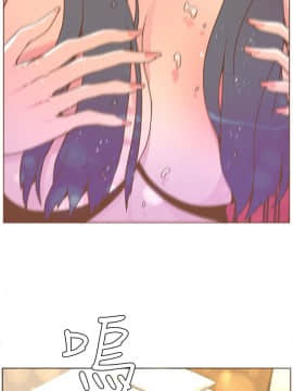 迷人的她 01-63 END_36_0971